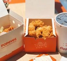 Golden Air-Crisp Chicken Strips