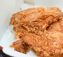 Crispy Spicy Chicken