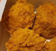 Cheesy Crispy Chicken Bites