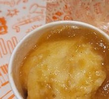 Creamy Caramelized Potato Mash