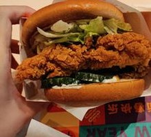 Classic Cheese Chicken Burger