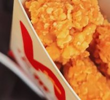 Chicken Nuggets