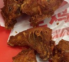 Shenyang Spicy Braised Chicken架