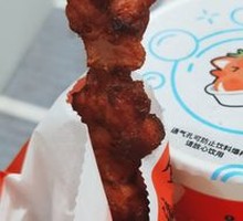 Huahua Crispy Bone Skewers