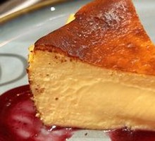 Brown Stone Basque Cheesecake