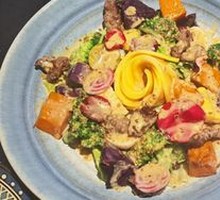 Kubera Salad