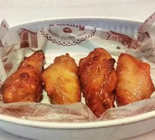 Honey Glazed Chicken Wings
