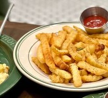 Spiced French Fries