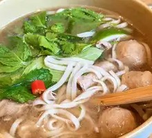 Vietnamese Beef Noodle Soup