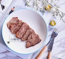 Sliced Beef Shank