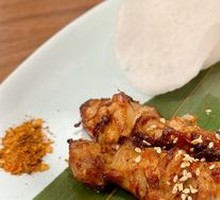 Lemongrass Grilled Chicken Skewers