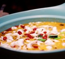 Old Jar Sichuan-Style Fish in Sour Vegetable Sauce