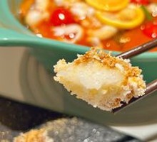 Brown Sugar Glutinous Rice Cake
