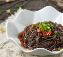 Sour Spicy Taro Noodles