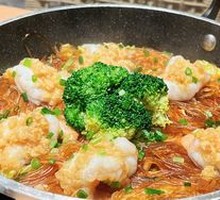 Steamed Garlic Vermicelli Shrimp