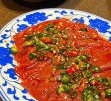 Fresh Chili Beef