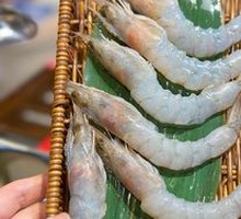 Hot Pot Shrimp