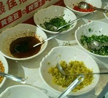 Self-Service Condiment Station