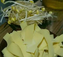 Tofu Skin