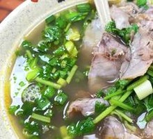Beef Soup