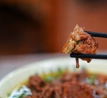 Braised Beef Noodles
