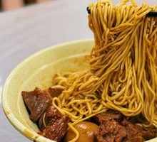 Beef Noodles