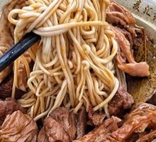 Braised Beef Noodles with Intestines YYDS