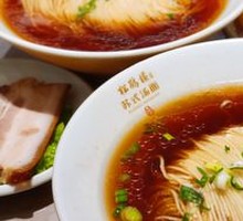 Classic Braised Pork Noodles