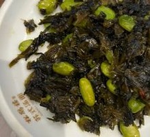 Braised Soybeans with Preserved Vegetables
