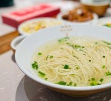 Stir-Fried Shrimp Noodles