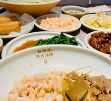 Shrimp and Bamboo Shoot Noodles