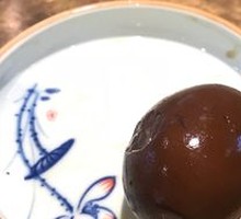 Qianlong Ice Core Egg