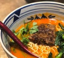 Vanilla Tomato Soup with Pork Knuckle Noodles