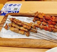 Steel Rod Lamb Skewers