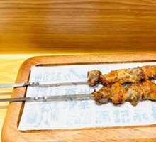 Skewered Lamb on Steel Rod