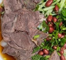 Lanzhou Refreshing Cold Noodles