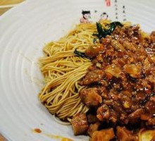 Fresh Clam Fried Sauce Noodles