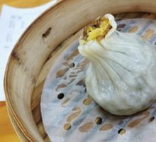 Salted Egg Yolk Dumplings