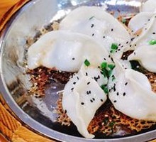 Signature Pork Dumplings