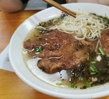 Luo'er Da Pai Mian