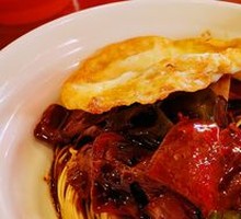 Pork Liver Noodles