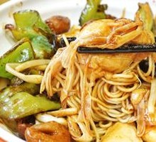 Stewed Tofu with Vegetables