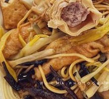 Stuffed Tripe Rolls
