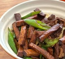 Scallion Oil Noodles