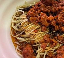 Spicy Meat Noodles