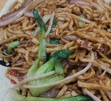 Egg Fried Noodles