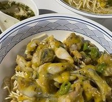 White Sauce Frog Noodles