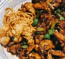 Spicy Frog Rice