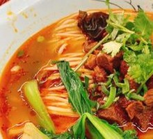 Braised Beef Noodles