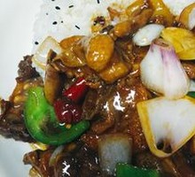 Teriyaki Chicken Rice